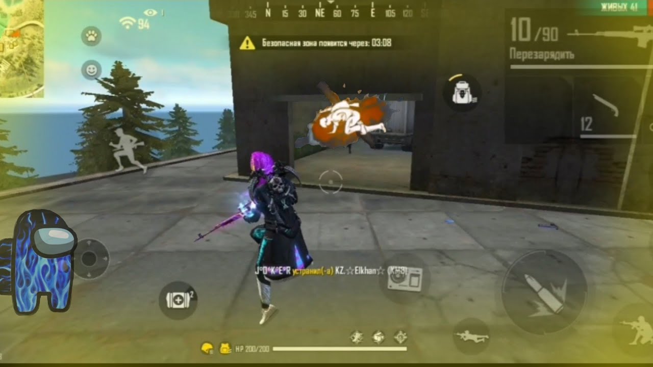 настройка m8n .setting up m8n CONFIGURCION PERFECTA PARA SAMSUNGA3.A5.A10.A20.A.30.A40.A50FREEFIRE