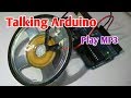 Talking Arduino | Playing MP3 audio with Arduino | Arduino PCM audio without audio or mp3 module