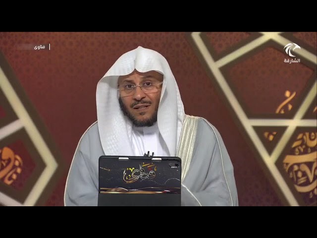 هل المسحور إذا مات يبقى السحر معه في قبره؟ | الشيخ عزيز بن فرحان