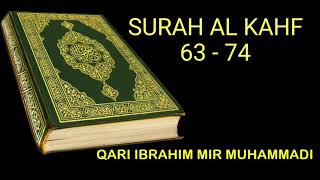 Surah Al Kahaf  63-74 Qari Ibrahim  Muhammadi - For Students to Practice with Tarteel & Tajweed