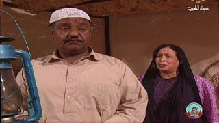 مسلسل الدردور الحلقة 10