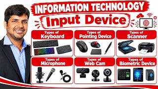 INFORMATION TECHNOLOGY - INPUT DEVICES | KEYBOARD | POINTING DEVICE | SCANNER | WEBCAM | MICROPHO...