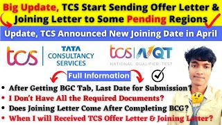 Update, TCS Start Sending Offer Letter & Joining Letter | TCS Joining Date & Interview Results, BGC