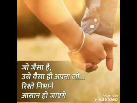 Gurudev Teri duniya se kaise mai pyar kru         with Quotes