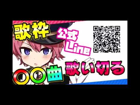 別の人の彼女になったよ【さとみ】
