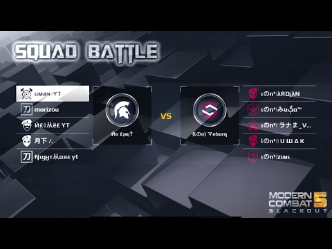 Mc5//Squad Battle//