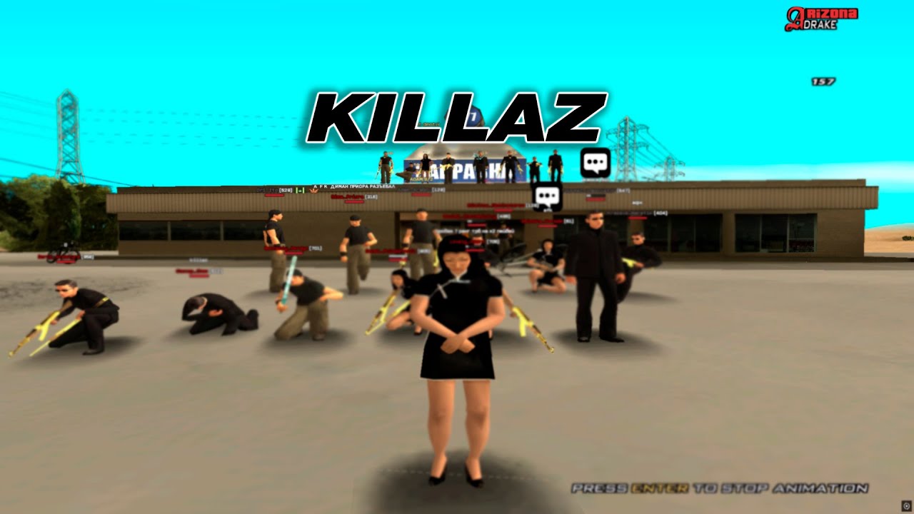 ПОТИХОНЬКУ ВЫГОНЯЕМ С ОСНОВНОГО СЕРВЕРА СТАК ФАРМИЛ // БИТВА ЗА ПРИТОН // НЕФТЕВЫШКИ