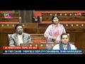 RS | Dr.Sangeeta Balwant's Remarks | Motion of Thanks on the President's Address | 05 February, 2026