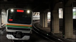 【4K高画質】E231系1000番台U14編成(5両)+E231系1000番台U-590編成(10両)が赤羽駅6番線に入線するシーン(2548Y)