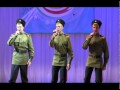 (ВИ ФСИН ТВ) ансамбль Единство - Когда мы были на войне