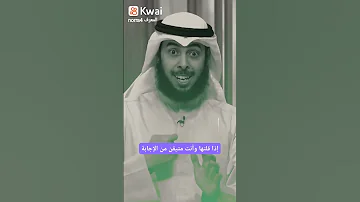 افضل دعاء لصلاح الابناء والرزق بالزوجة الصالحه 