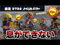 過去最大にパワーが高い部屋に遭遇、本当に同じゲームか?【Splatoon3】