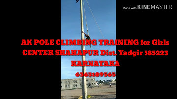 Girl pole Climbing Training Center Shahapur 6363189565 KPTCL BESCOM MESCOM HESCOM CHESCOM GESCOM