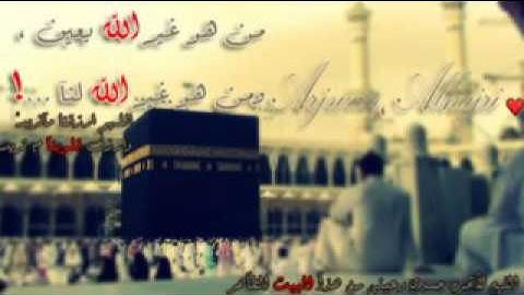 تلاوه خاشعة هادئة تريح النفس
