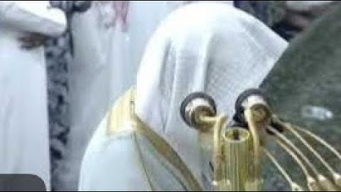 ' سورة الجاثية  ١٢  - ٢٢  ' الشيخ  ‫#عبدالمحسن_القاسم‬  صلاة العشاء  ٢٢–١١-١٤٤٦ هـ