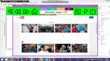 Мой браузер в PHP DS 4.0!