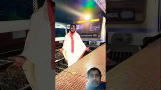 bhoot Wala ko TREN Chara Dia 👹 bhoot Wala station #bhoot #bhootwala #bhootvideo