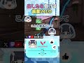 歯茎ぐきぐきVALORANT・・・ #valorant #valorantclips #shorts #vtuber #新人vtuber #ヴァロラント #valorant女子