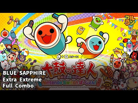 Taiko no Tatsujin: Nintendo Switch Version!】BLUE SAPPHIRE Extra