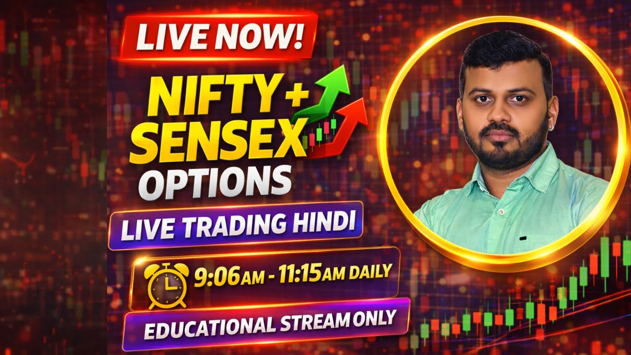 🔴 Nifty & Sensex Options Live Trading in Hindi | Intraday Options Strategy in Hindi