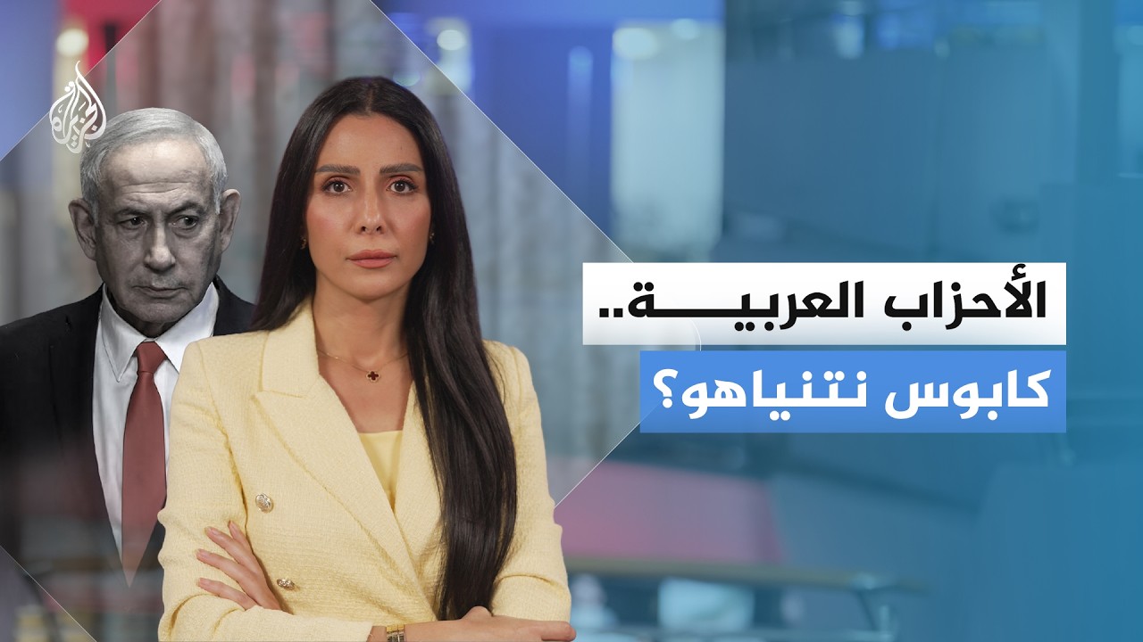����� ������� ��� �����.. �� ���� ����� ������� ������� ��� �������
 - نشر قبل 15 دقيقة