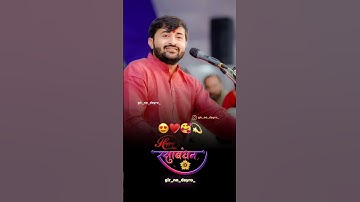 Devayt Khavad Attitued Status👿 | Devayt Khavad status 🐎 2022