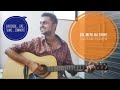 Dil Meri Na Sune GUITAR COVER | Genius | Utkarsh, Ishita | Atif Aslam | Himesh Reshammiya | Manoj