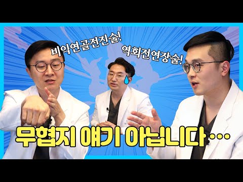 #코끝성형 고민 순삭-!  #짧은코 #화살코 케이스별 코끝수술 정보 여기 다 있어요‼️