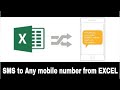 SMS to any mobile number from EXCEL