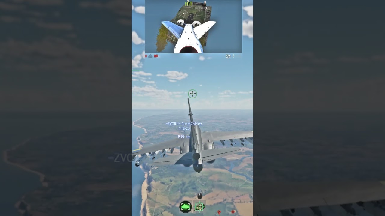 Криво попала Х-29Т 