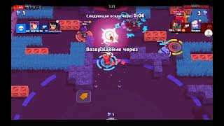 пуш 2000 кубков в magic brawl