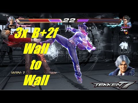 Lee Wall to