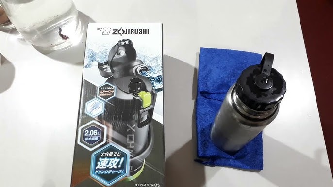 Zojirushi Stainless Vacuum Bottle SF-CC20 (2L)