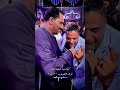 كوكب الصعيد محمود سليم الكوكب بيروق على العيسويه عملوها عملوها مليونيه اسيوط