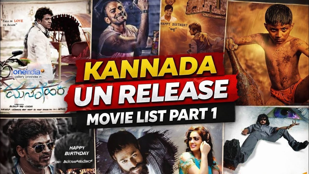 Kannada Incomplete movie list| Kiccha Sudeep|Darshan|Shivaraj kumar| Punith rajkumar
