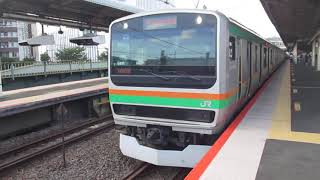 【古河～平塚間各駅停車】東海道線普通平塚行きE231系近郊型U-587編成10両+E233系3000番台U218編成5両　戸塚駅発車
