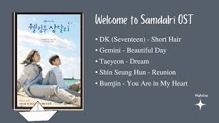 Welcome To Samdal-ri OST (Part 1-5)|| OST||Kdrama|| OST|| Playlist