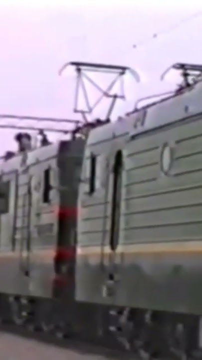 испытания ВЛ86ф-001 - YouTube