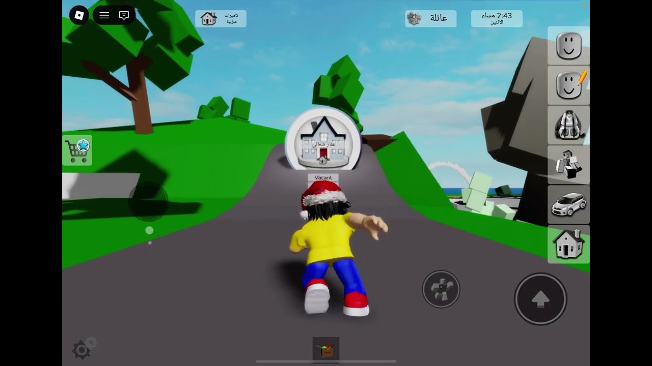 ١٠ يناير، ٢٠٢٦