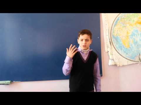 ორშაბათს გოგონა გავიცანი