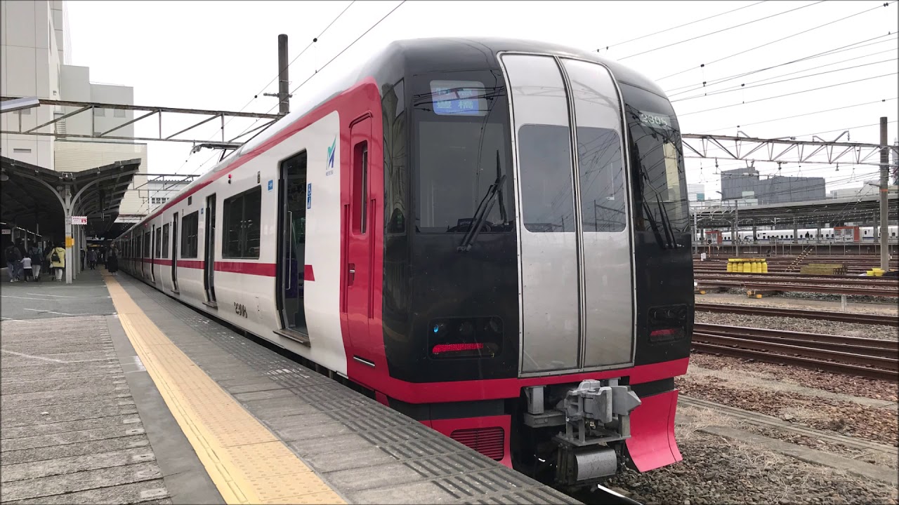 【全区間走行音-64】 名鉄名古屋本線・犬山線 名鉄2200系 豊橋～新鵜沼（快速特急143ㇾ）