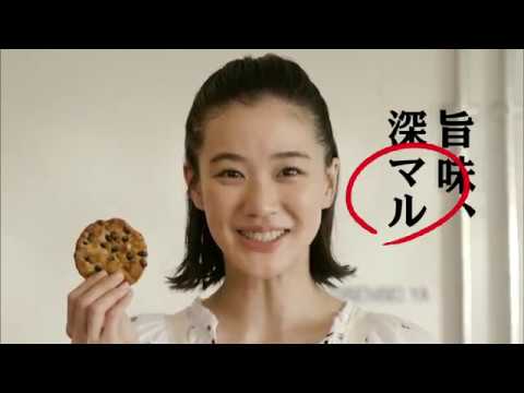 【CM】三幸製菓　丸大豆せんべい