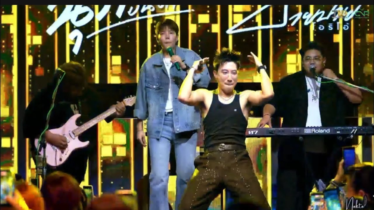 ขอโทษด้วยนะครับ พอดีน้องเค้าเต้นเก่ง ได้แค่นี้แหละจ้ะ🥰🤭