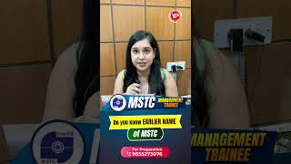 Do you know the earlier name of MSTC | Prepare with Yourpedia | Start GD & PI with YourPedia
