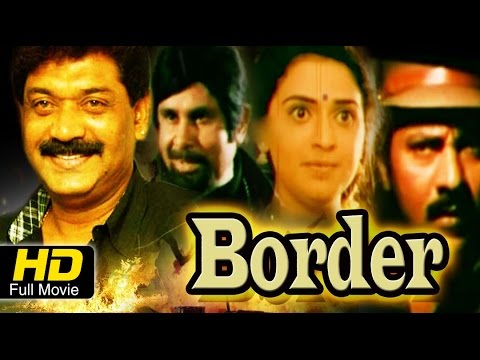  seetha kannada full movie seetha full movie kalpana gangadhar ramesh k s ashwath srinath seetha seetha movies video songs kannada movies full full movies kannada movies 2015 2015 movies kannada new movies new movies kannada movie kannada full movie kannada new movie all time hit kannada movies srinath full movies superhit kannada movies old kannada movies kannada comedy movies kannada hit movies kannada hd movies kannada movies kannada movies 2016 aishwarya aishwarya full kannada movie aishwary watch full length kannada movie border – ಬಾರ್ಡರ್ (2003)

movie name : border – ಬಾರ್ಡರ್ (2003)
cast : charanraj, vinod alva, swasthik shankar, shobhraj, dalapathi dinesh, alphonsa, b t lalitha nayak (sp), pavithra lokesh, sneha, kishori ballal, kavana
