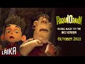 ParaNorman 10th Anniversary Celebration Trailer LAIKA Studios ParaNorman 10th Anniversary Celebration Trailer LAIKA Studios
