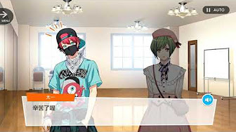 A3 秋組第三回公演 Youtube