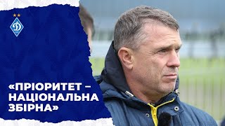 РЕБРОВ – про повернення Ярмоленка, молодь «Динамо» та новачків у збірній