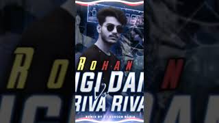 Lungi Dance Vs Riva Riva Dj | Hard Dholki Mix | Matal Dnc Mix 🔥 || Dj Borson Nadia