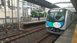 【入線】ひばりが丘駅に西武池袋線西武40000系急行池袋行きが入線　ミニ６８４